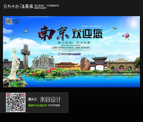 日本京都大学文凭毕业证成绩认证